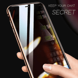Anti-peep Magnetic iPhone Case