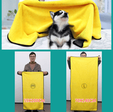 Pet Bath Suction Towel Wipe